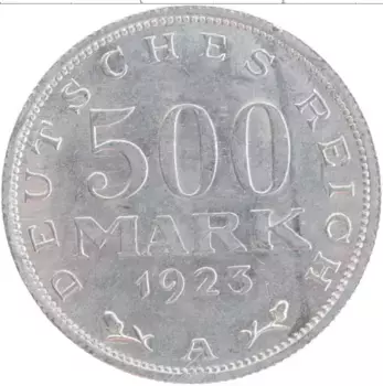 Монета 500 марок Веймарской республики 1923 года Алюминий A