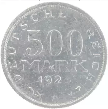 Монета 500 марок Веймарской республики 1923 года Алюминий А