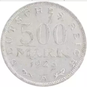 Монета 500 марок Веймарской республики 1923 года Алюминий А