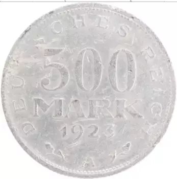 Монета 500 марок Веймарской республики 1923 года Алюминий A
