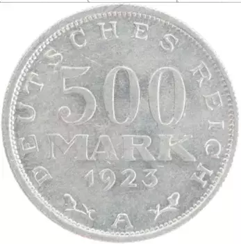 Монета 500 марок Веймарской республики 1923 года Алюминий А