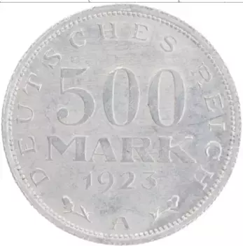Монета 500 марок Веймарской республики 1923 года Алюминий А