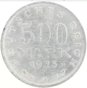 Монета 500 марок Веймарской республики 1923 года Алюминий A
