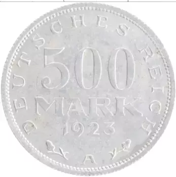 Монета 500 марок Веймарской республики 1923 года Алюминий А