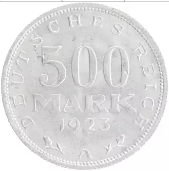 Монета 500 марок Веймарской республики 1923 года Алюминий А