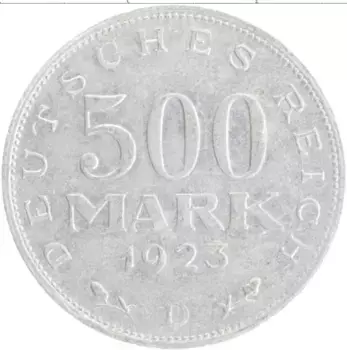 Монета 500 марок Веймарской республики 1923 года Алюминий D