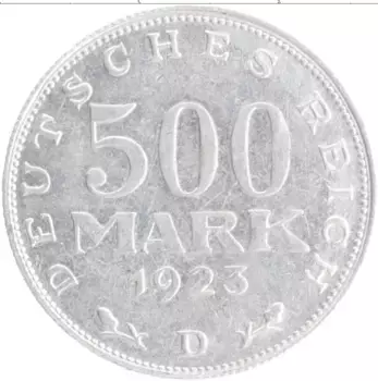Монета 500 марок Веймарской республики 1923 года Алюминий D