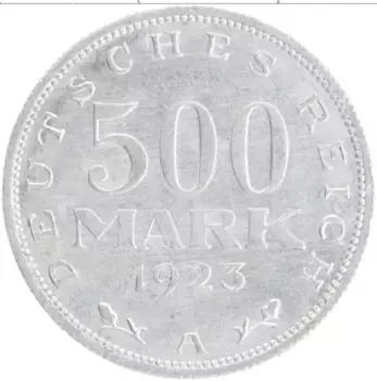 Монета 500 марок Веймарской республики 1923 года Алюминий A