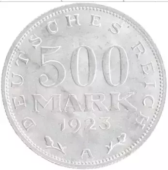 Монета 500 марок Веймарской республики 1923 года Алюминий A