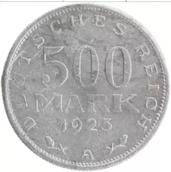 Монета 500 марок Веймарской республики 1923 года Алюминий А