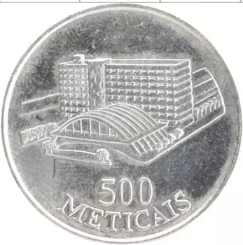 Монета 500 метикаль Мозамбика 1994 года Медно-никель
