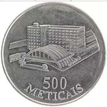 Монета 500 метикаль Мозамбика 1994 года Сталь