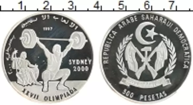 Монета 500 песет Сахары 1997 года Серебро Олимпийские игры в Сиднее 2000