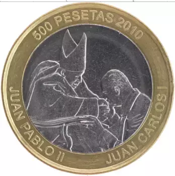 Монета 500 песет Сахары 2010 года Биметалл Понтифик Иоанн Павел II