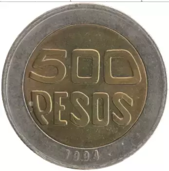 Монета 500 песо Колумбии 1994 года Биметалл
