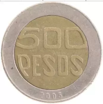 Монета 500 песо Колумбии 2005 года Биметалл