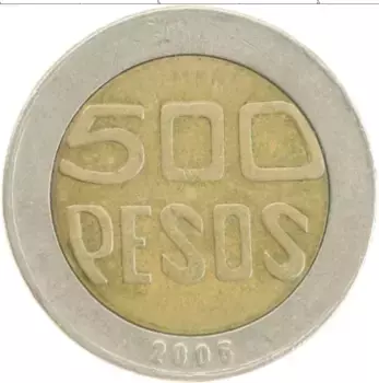 Монета 500 песо Колумбии 2005 года Биметалл
