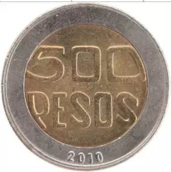 Монета 500 песо Колумбии 2010 года Биметалл Дерево