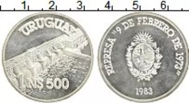 Монета 500 песо Уругвая 1983 года Серебро Плотина