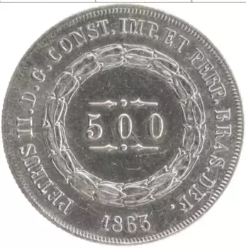Монета 500 рейс Бразилии 1863 года Серебро Петрус II
