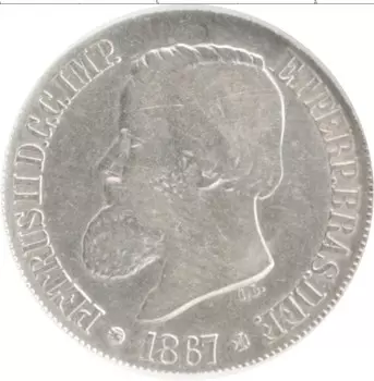 Монета 500 рейс Бразилии 1867 года Серебро Петрус II