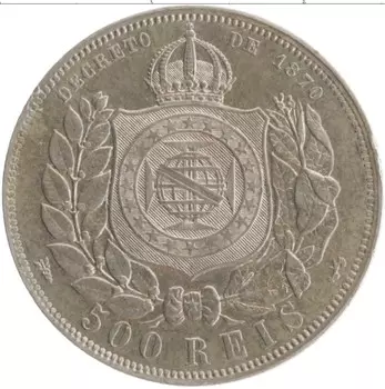 Монета 500 рейс Бразилии 1888 года Серебро Петрус II