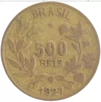 Монета 500 рейс Бразилии 1927 года Бронза