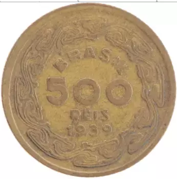 Монета 500 рейс Бразилии 1939 года Латунь Машаду де Ассис