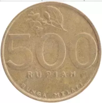 Монета 500 рупий Индонезии 2000 года Бронза