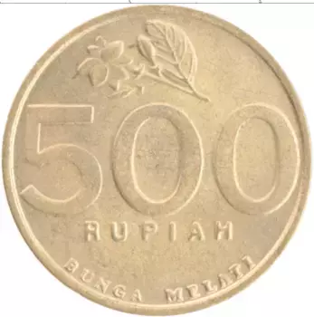 Монета 500 рупий Индонезии 2000 года Бронза