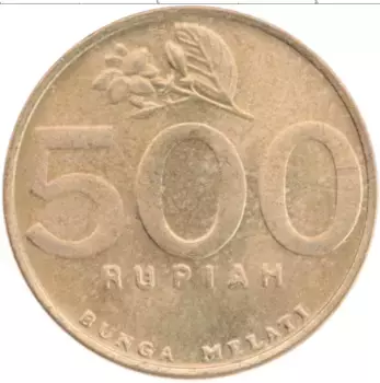 Монета 500 рупий Индонезии 2001 года Бронза