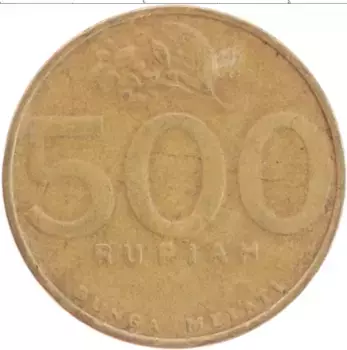Монета 500 рупий Индонезии 2001 года Бронза
