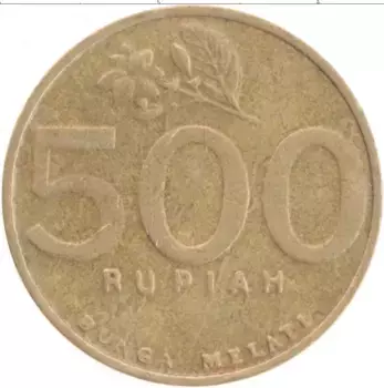Монета 500 рупий Индонезии 2001 года Медь