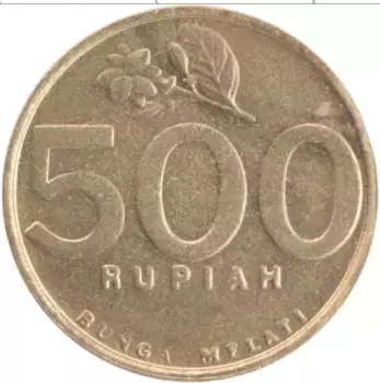 Монета 500 рупий Индонезии 2002 года Бронза