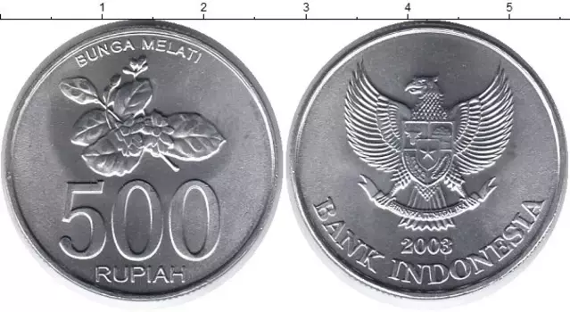 Монета 500 рупий Индонезии 2003 года Алюминий