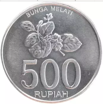 Монета 500 рупий Индонезии 2003 года Алюминий