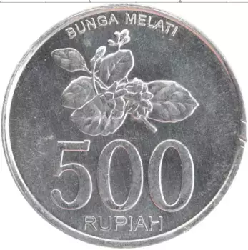 Монета 500 рупий Индонезии 2003 года Алюминий