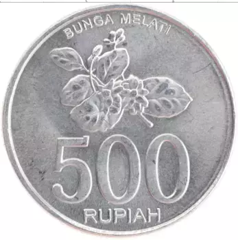 Монета 500 рупий Индонезии 2003 года Алюминий