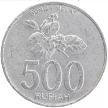 Монета 500 рупий Индонезии 2003 года Алюминий