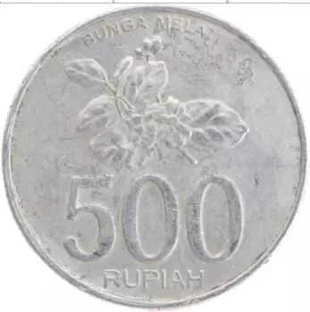 Монета 500 рупий Индонезии 2003 года Алюминий