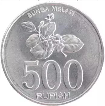 Монета 500 рупий Индонезии 2003 года Алюминий