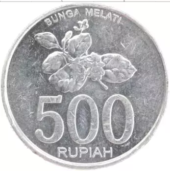 Монета 500 рупий Индонезии 2003 года Алюминий