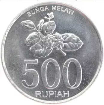 Монета 500 рупий Индонезии 2003 года Алюминий