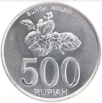 Монета 500 рупий Индонезии 2003 года Алюминий