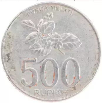 Монета 500 рупий Индонезии 2003 года Алюминий