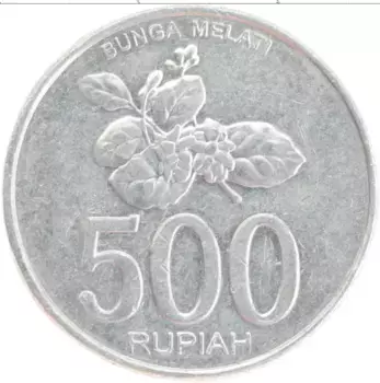 Монета 500 рупий Индонезии 2003 года Алюминий