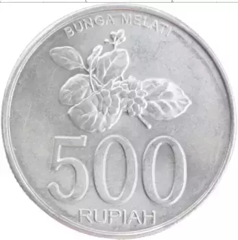Монета 500 рупий Индонезии 2003 года Алюминий