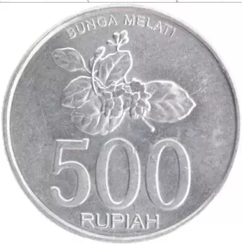 Монета 500 рупий Индонезии 2003 года Алюминий