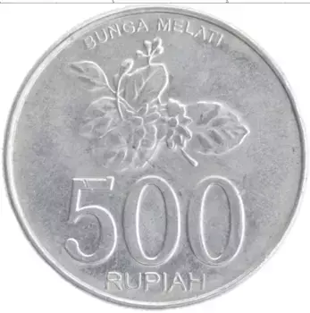 Монета 500 рупий Индонезии 2003 года Алюминий