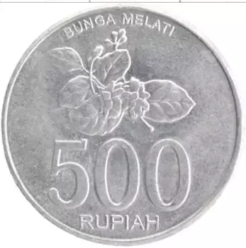 Монета 500 рупий Индонезии 2003 года Алюминий